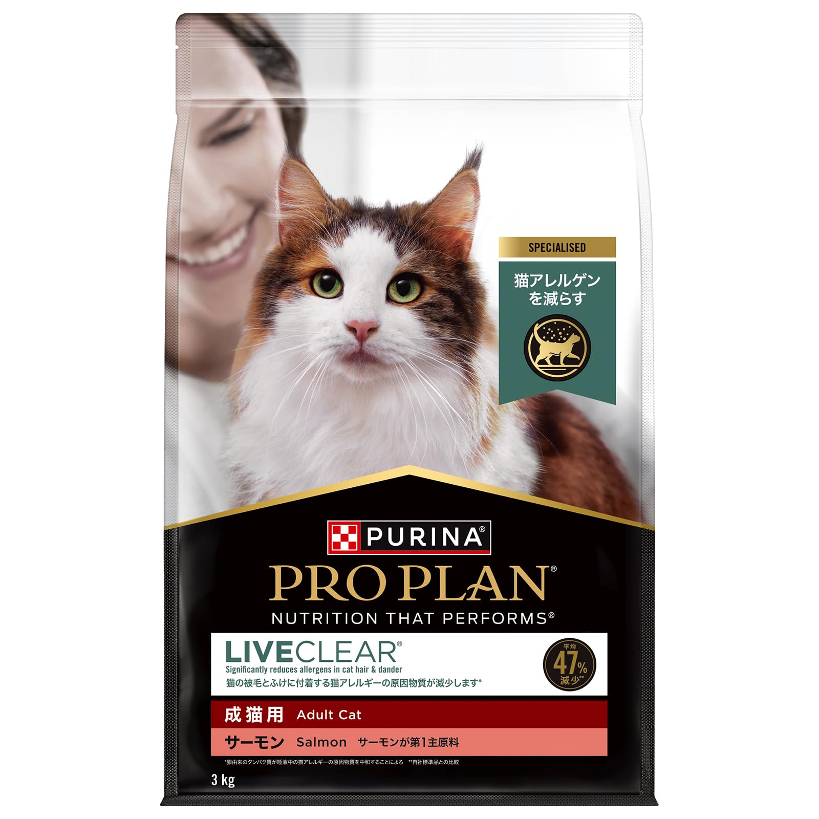 ピュリナ プロプラン リブクリア ドライ 成猫用 サーモン ３ｋｇ Amazon | ピュリナ プロプラン リブクリア ドライ 成猫用